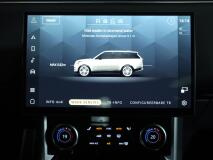 2023 Land Rover Range Rover 3.0 P510e Autobiography PHEV TV26 | Transport | Auto's
